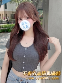 「大阪」番號678✨愛莉
