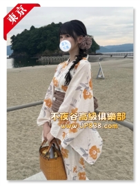 「東京」香澄 - 和服店老闆娘