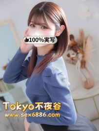 柚希✨番號1013