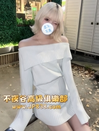 「大阪」水瀬優里 - IG網美