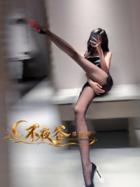 「東京のVIP高檔茶」Diana - 情色主播