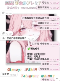 #老友ing~    哈哈哈哈，出差回來第一件事，接風洗塵之不夜谷哈哈哈哈，回到充滿性福