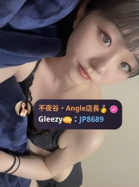 ✨美容師  - 971✨165•24歳•Bcup