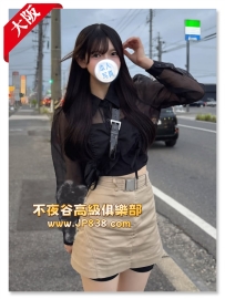 「大阪」千晴 - 彩妝師