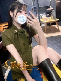 「Osaka」Hasumi - Clothing Store Staff