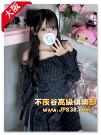 「大阪」夜 - 花藝師