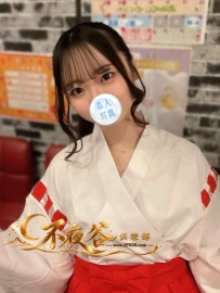 「大阪の平價茶」杏里 - 旅館櫃檯