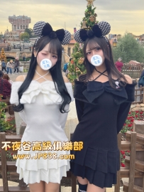 「東京の品質茶」美咲&美月 - 閨蜜雙飛