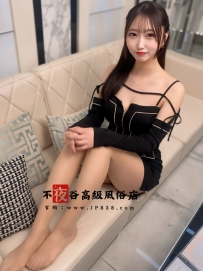✨優雅な雰囲気-884✨165•25歳•Ccup