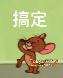 #預約+1  #新朋友+1    耶嘿，沒有更新的日子也有在用心安排，默默忙碌唷💖 #今日又又