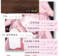 哈哈哈哈哈 他的生活我的夢🤣
