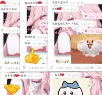 #簽收房號ing  #5人東京行程  #全員解鎖