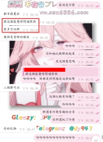 #好評+1  #我問他答篇~    哈哈哈哈，恭喜好哥哥成功解鎖 #東京之蜜桃臀