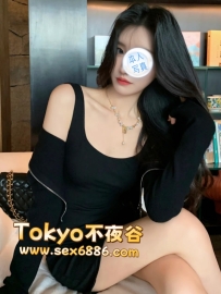 「東京」番號1202✨璃央