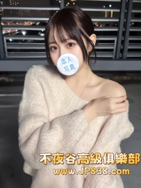 「大阪の品質茶」杏奈 - 刺青師