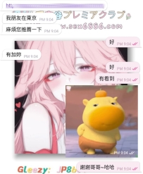 #老朋友介绍新朋友~    原來用心真的會被記住，信任不是嘴巴說說，是一次次配合後