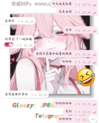 #和老朋友的日常ing