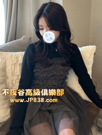 「大阪」理恵-番號6163✨會計