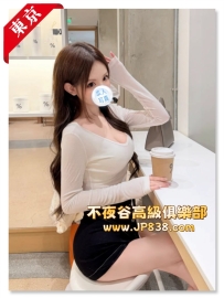 「東京」澪奈 - 外拍模特