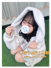 「東京」心愛-美甲師