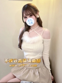 「東京」美月希-番號1358✨地下偶像