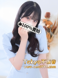 🇯🇵海外留學生✨番號1005✨162•23歳•Dcup