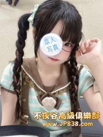 「大阪」玲奈-番號6169✨在校學生