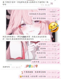 #期待滿拉滿ing~