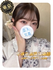 「東京の平價茶」純子 - 和服店長