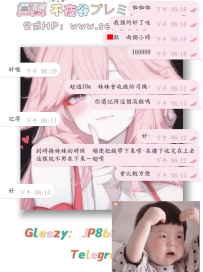 #預約+1~  #老朋友+1~    啦啦啦~ 和老朋友的配合就是如此之快~