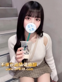 「大阪の品質茶」凛花 - 實習護理師