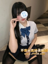 「大阪」桃香-番號6114✨彩妝系學妹