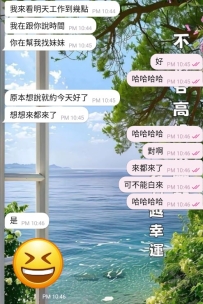 #好評分享~  哈哈哈，就說嘛~ #信Angel得好妹 這句話可不是蓋的🤭