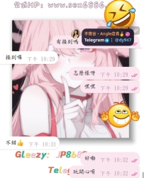 #內射到飽