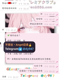 #老朋友+1 工作在忙也攔不住躁動的心🤭 #工作娛樂兩不誤😁