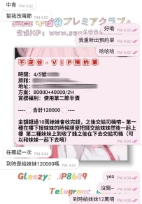 #賞櫻福利進行中~    哈哈哈哈，此時此刻 #福利 體現的淋漓盡致 #什麽叫福利 不就是又