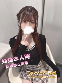 🇯🇵紗英✨番號1137