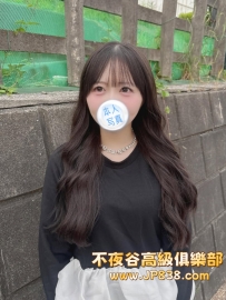 「大阪の平價茶」彩葉 - 電商客服