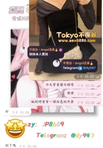 哈哈哈哈，冷不冷不知道，好看是真好看，女生的穿搭裏貌似沒冬天😂