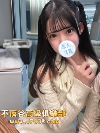 「東京」愛 - 初戀甜妹