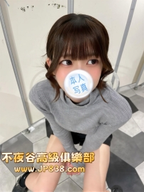 「Osaka」Kanon - College Junior