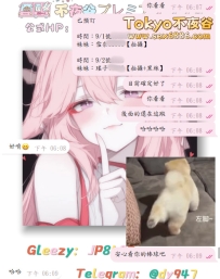 #老朋友ing~