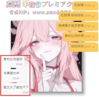 #好評ing  哈哈哈哈，這就是累並快樂着嗎