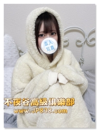 「大阪」杏奈 - 女大學生