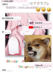 #回味老點的一天~  哈哈哈哈 是誰神魂顛倒我不說🤣