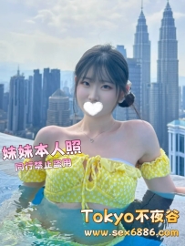 #體驗談 #東京外約 #真實反饋