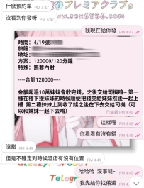 #性福+1  #新朋友+1    耶嘿 #今日份性福已就位啦