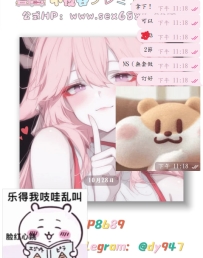 #拿下！  #回衝ing~    欸嘿嘿，給好弟弟安排上 心心念念的長腿妹妹啦
