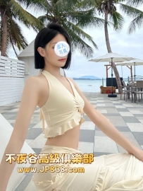 「東京」千綾 - 舞蹈老師