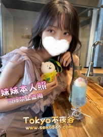🇯🇵綾香✨番號1169